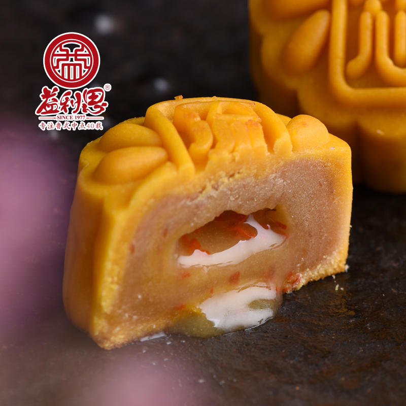 【新品】益利思桂花流心奶黃月餅