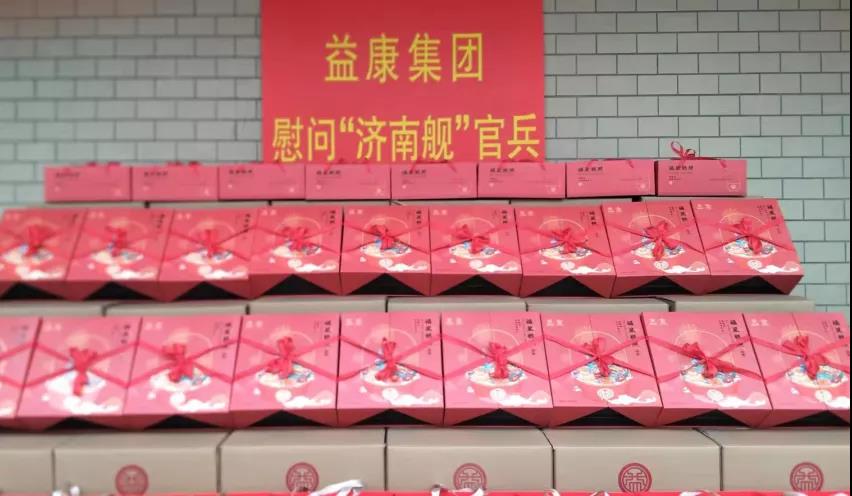 滿載“濟(jì)南禮物”的車輛發(fā)往“濟(jì)南艦