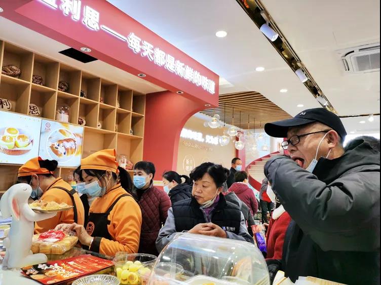 開業(yè)啦