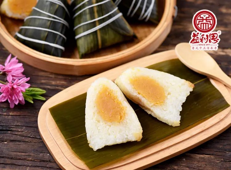 益利思·奶黃流沙芝士熟米粽