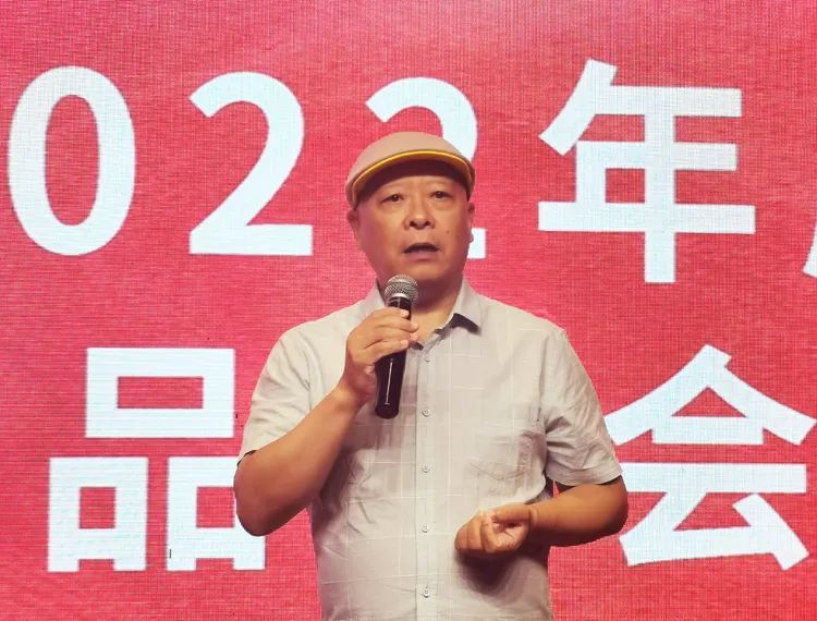 中華文化促進(jìn)會(huì)糕餅文化委員會(huì)會(huì)長王長龍致辭