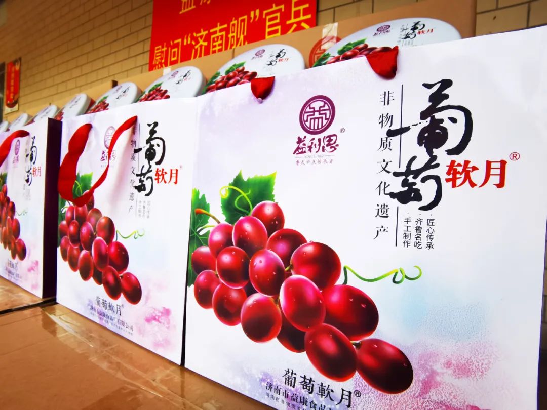 致敬最可愛的人