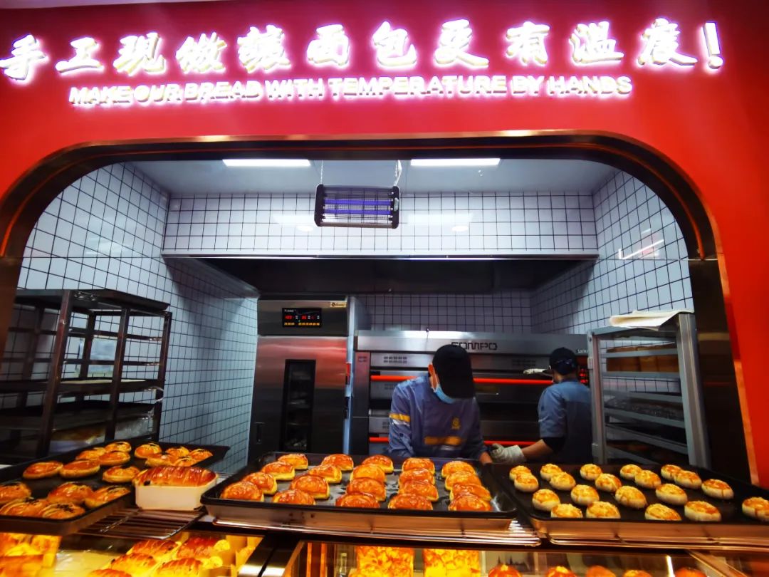 現(xiàn)烤面包·香氣撲鼻