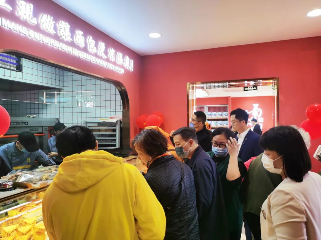 現(xiàn)烤面包·香氣撲鼻