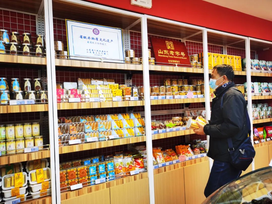 新形象·新口味·新體驗(yàn)