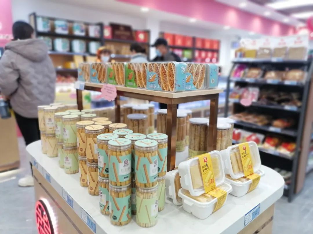 益康食品店·藍翔中路店