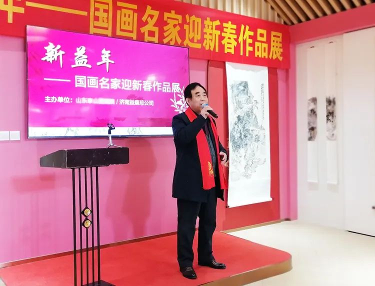 濟(jì)南市非物質(zhì)文化遺產(chǎn)保護(hù)協(xié)會(huì)會(huì)長(zhǎng)、濟(jì)南益康總公司黨委書(shū)記、董事長(zhǎng)王忠本致辭