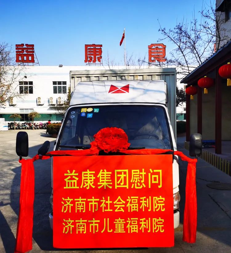 佳節(jié)共團圓