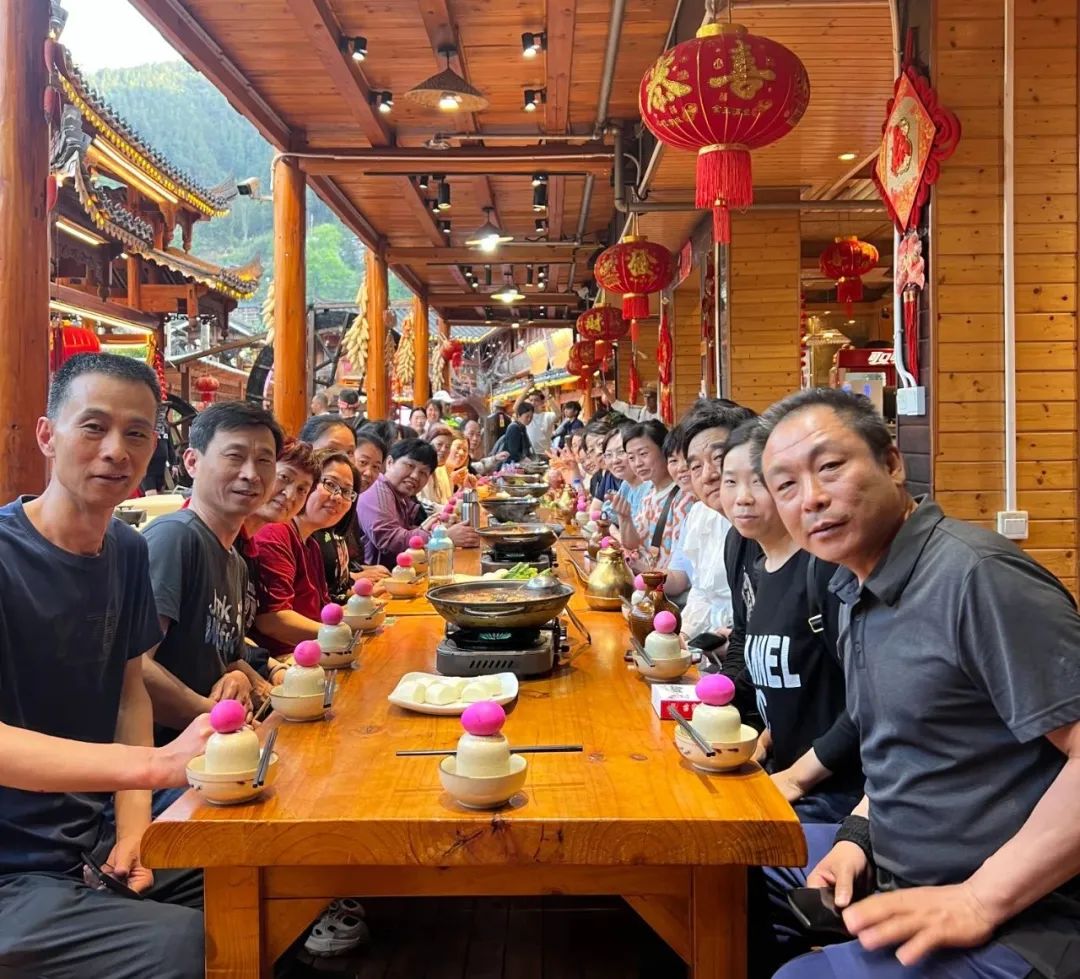 西江千戶苗寨