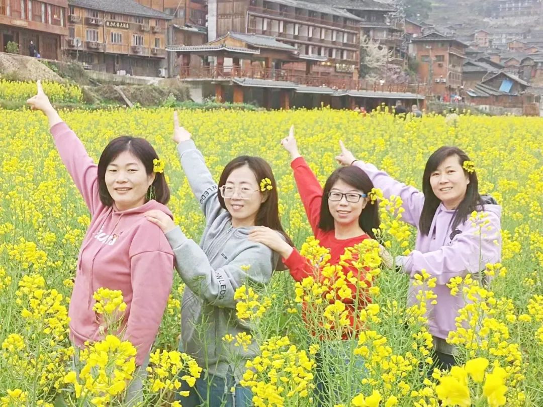 西江千戶苗寨