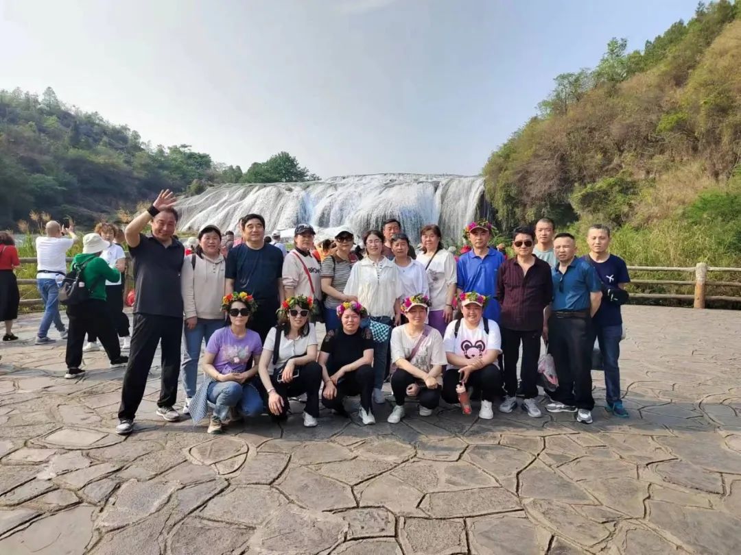 黃果樹瀑布