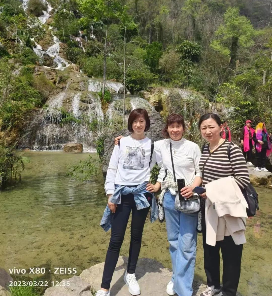 開心游貴州
