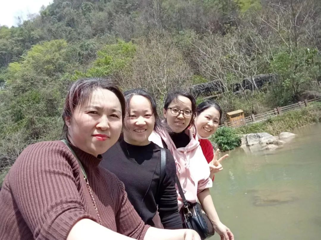 開心游貴州