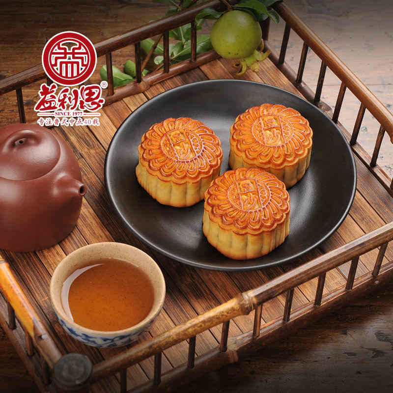 益利思無(wú)蔗糖紅豆沙月餅
