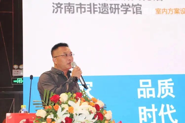 清華大學美術學院環(huán)境建設藝術咨詢研究所設計總監(jiān)徐剛介紹山東省魯式糕餅體驗館項目