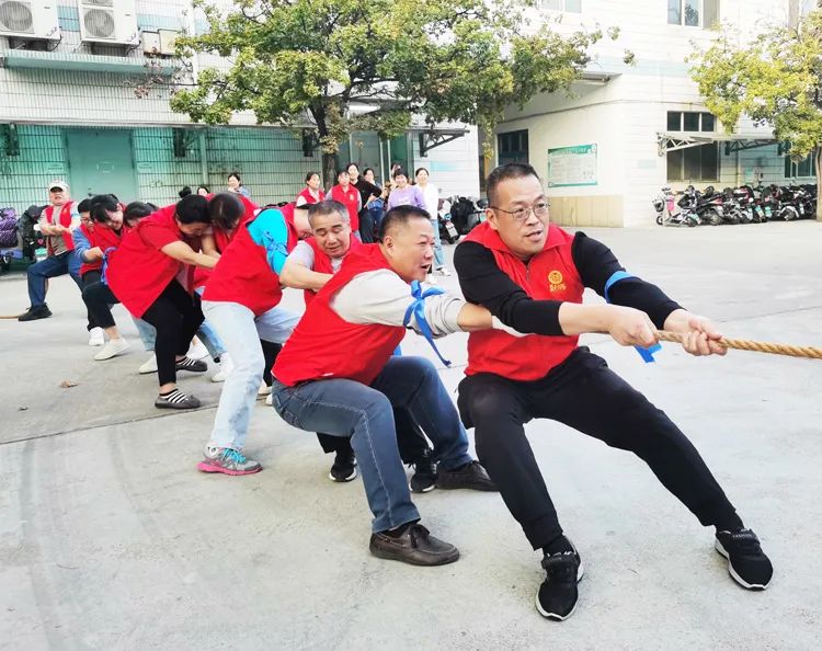 拔河比賽