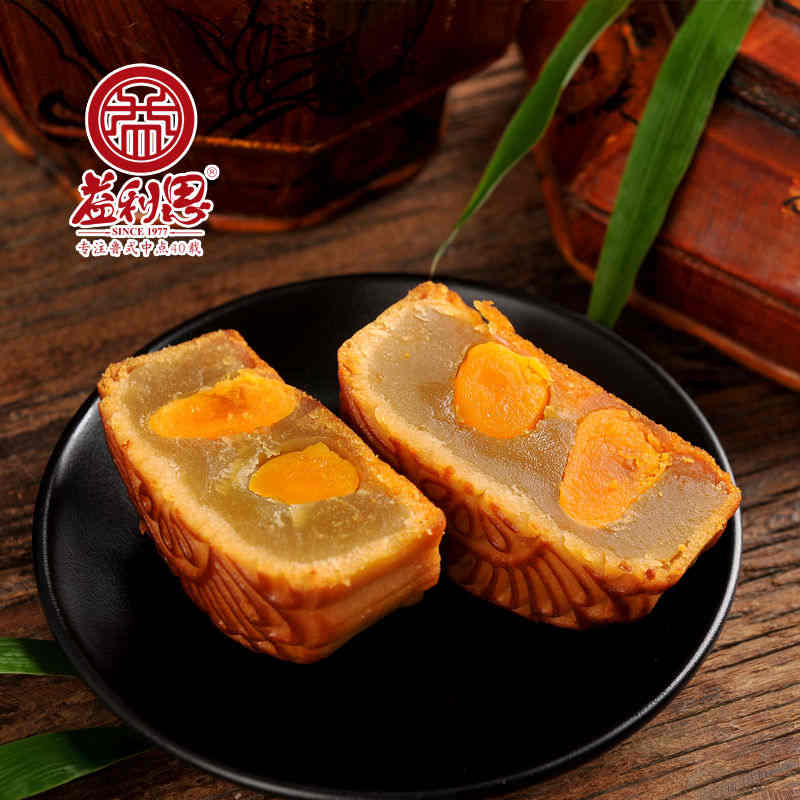 【新品】益利思雙黃白蓮蓉月餅