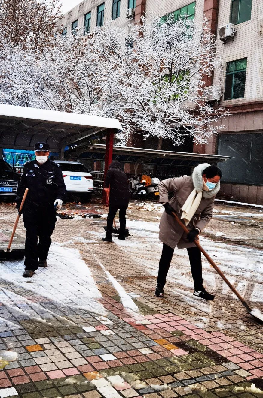 2023初雪清掃行動