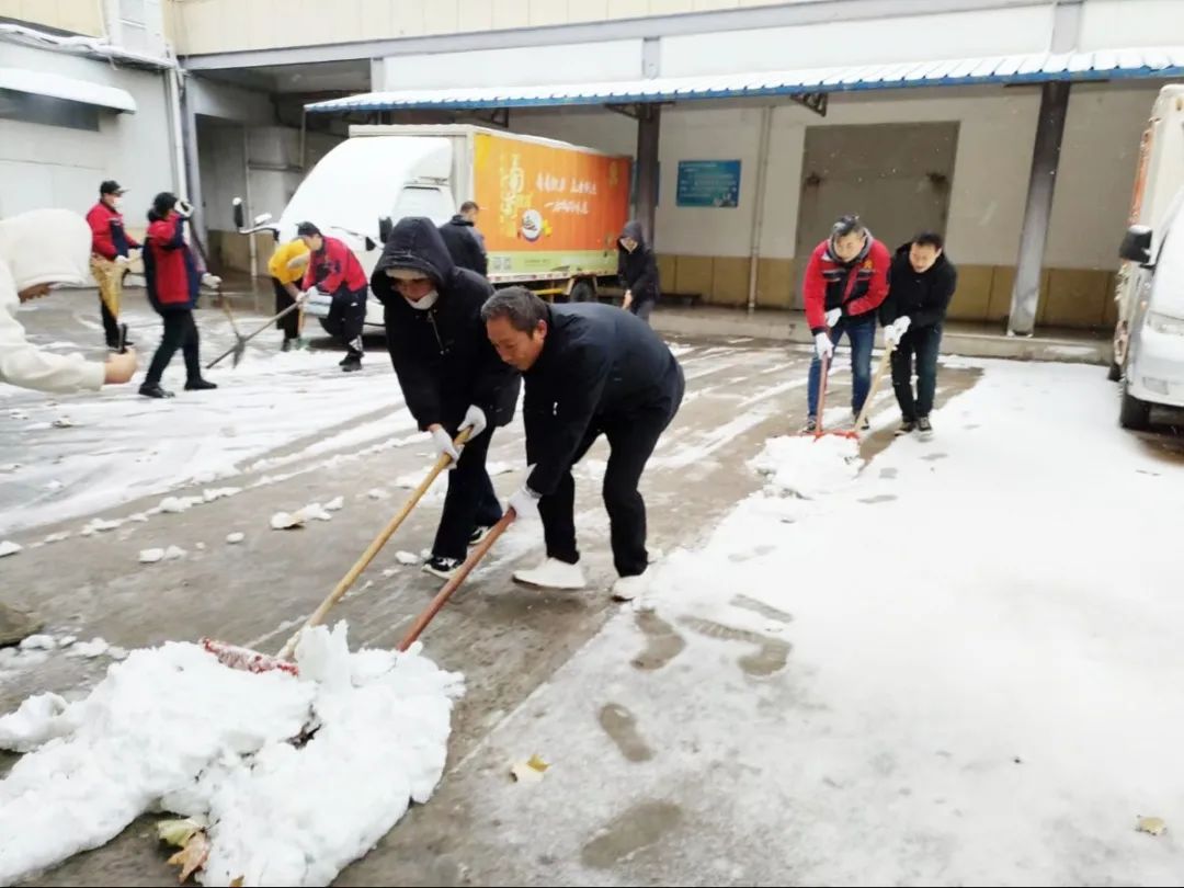 2023初雪清掃行動