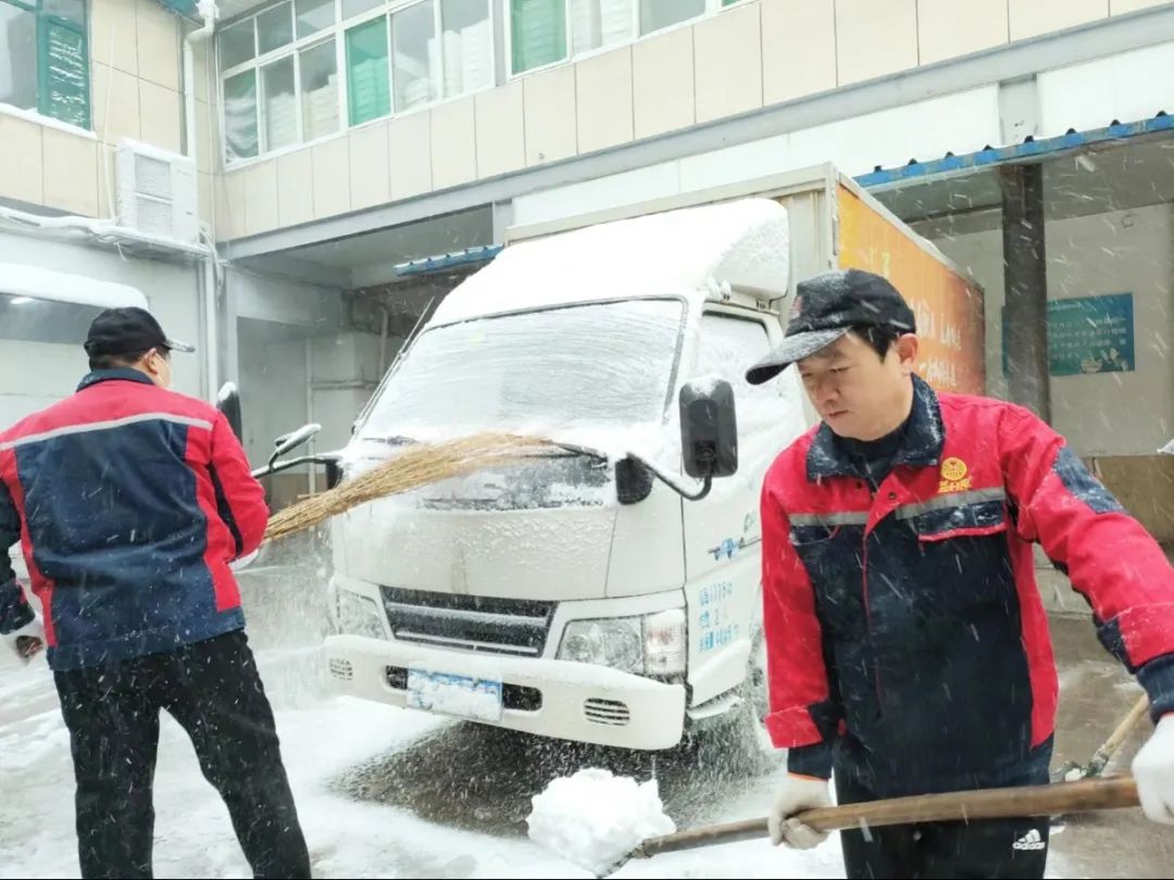 2023初雪清掃行動