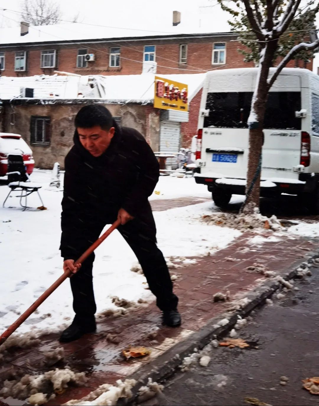 2023初雪清掃行動