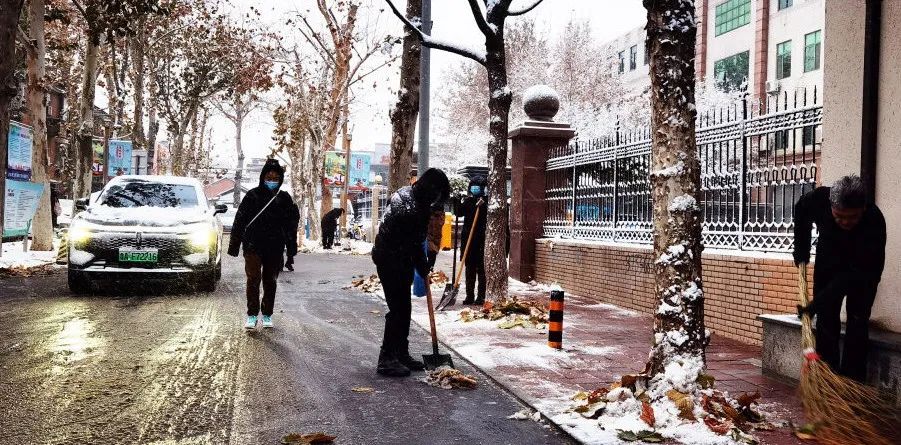 2023初雪清掃行動
