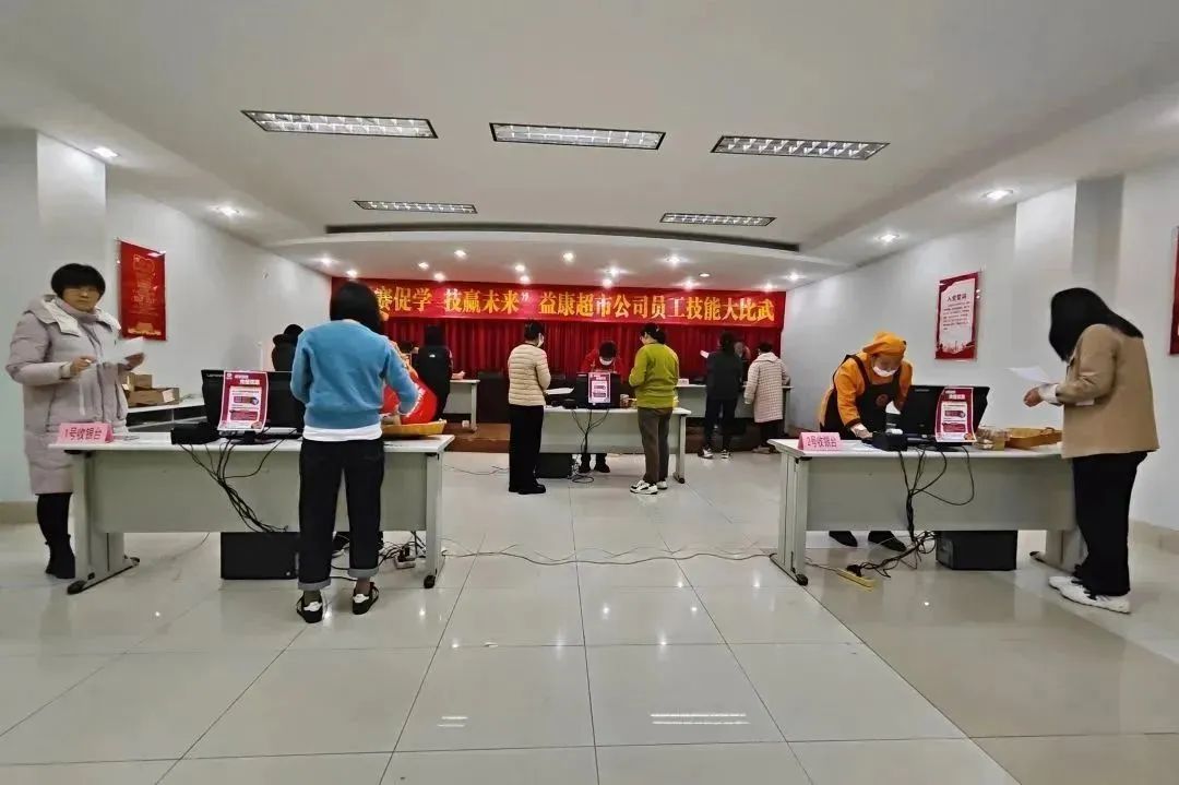 以賽促學(xué)，技贏未來(lái)