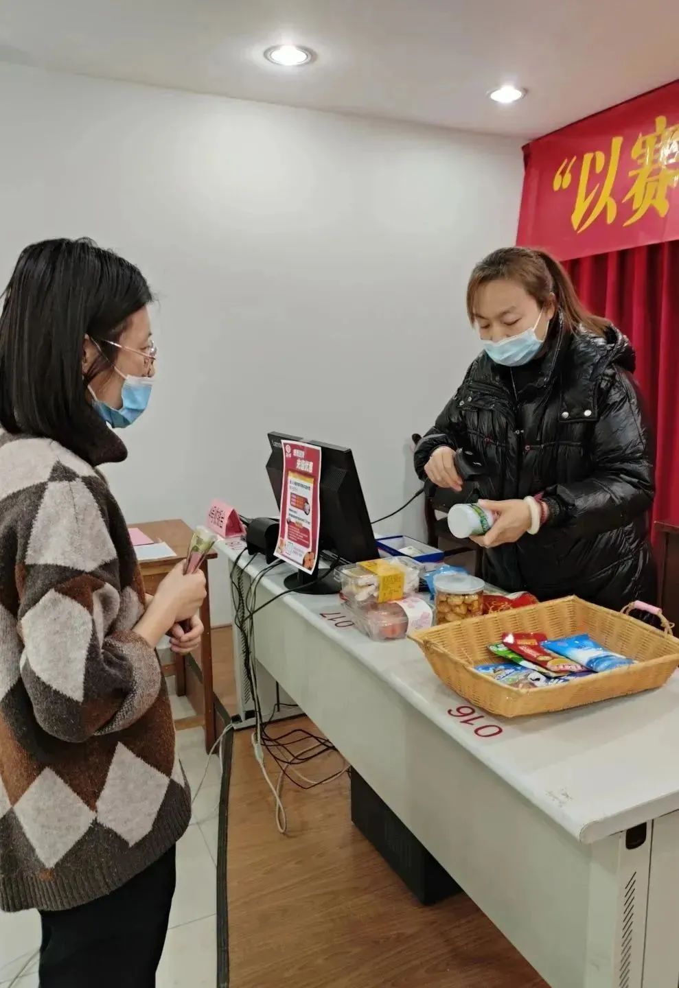 以賽促學(xué)，技贏未來(lái)