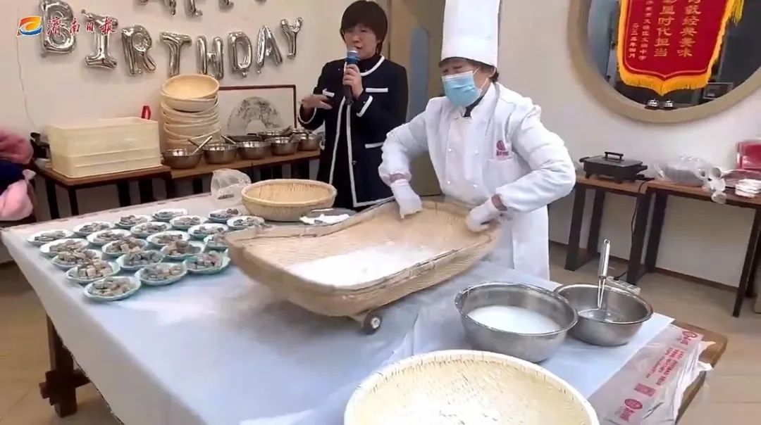 元宵滾起來