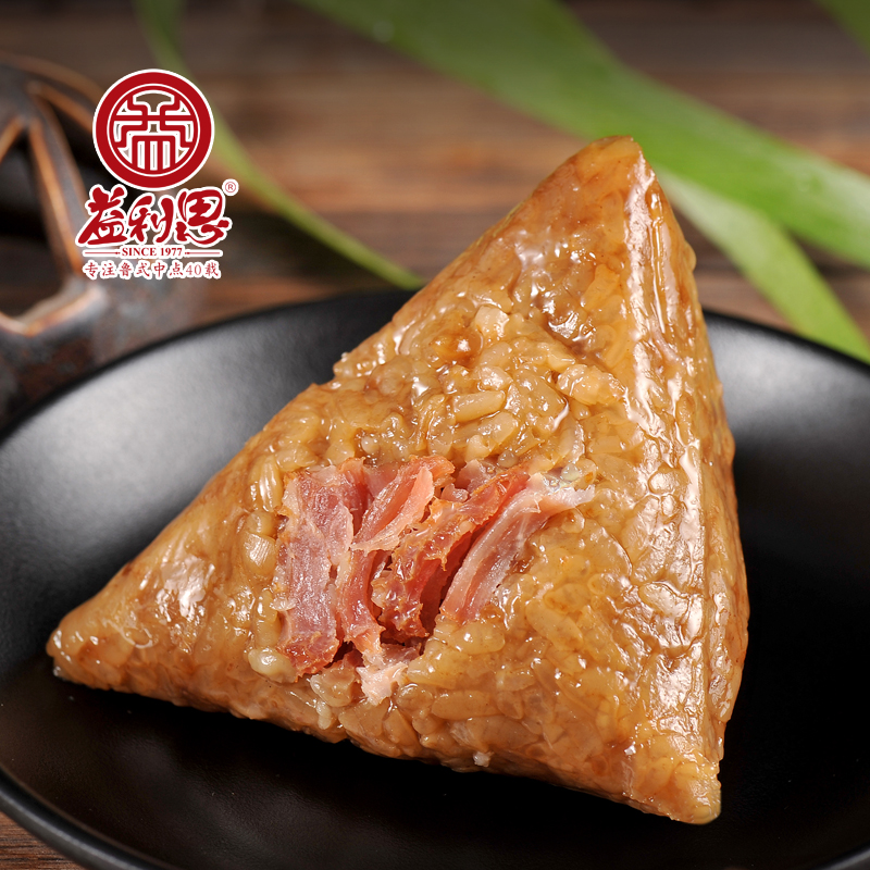 【新品】益利思鮮肉粽子