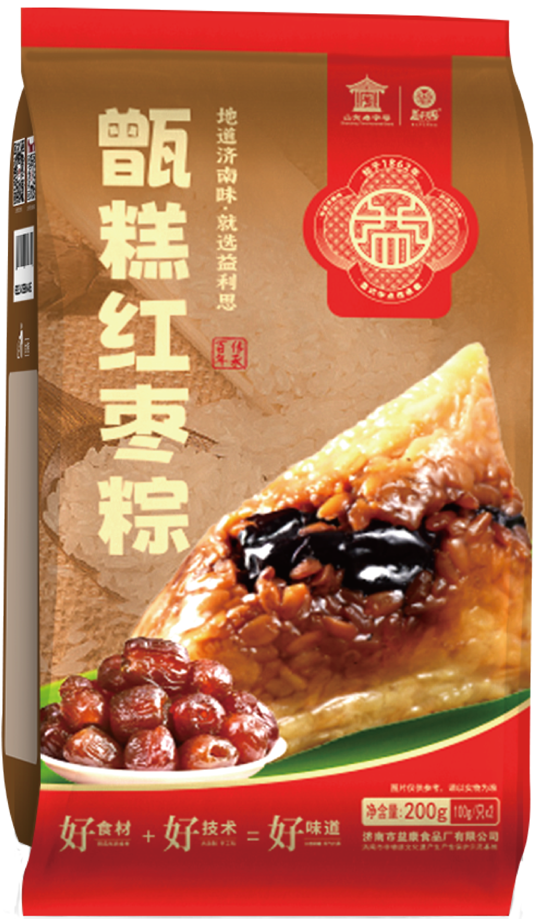 甑糕紅棗粽