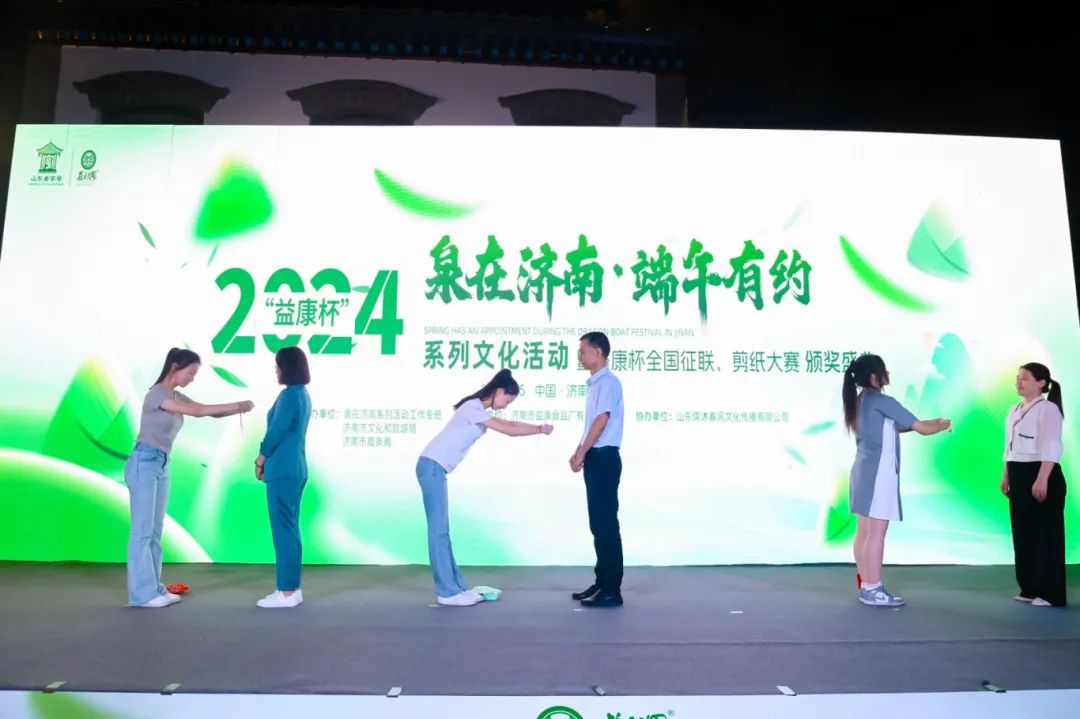 贈香粽送祝福 、學(xué)子行感恩禮