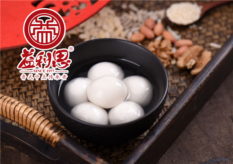 【新品】益利思傳統(tǒng)伍仁元宵