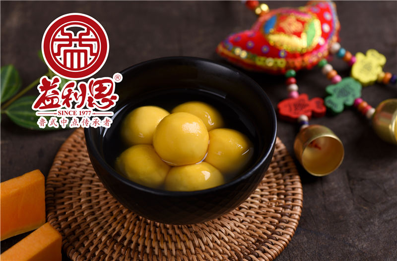 【新品】益利思黃金芝士湯圓