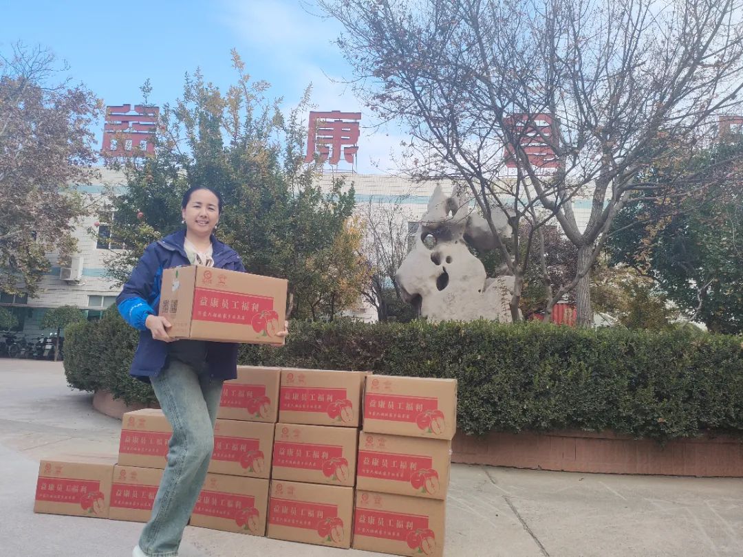 哇塞，這福利太棒了！