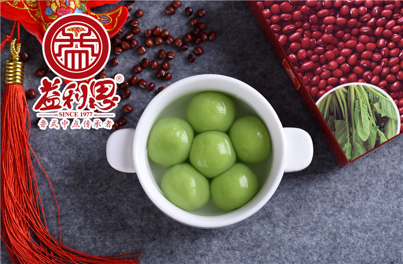 【新品】益利思翡翠紅豆湯圓