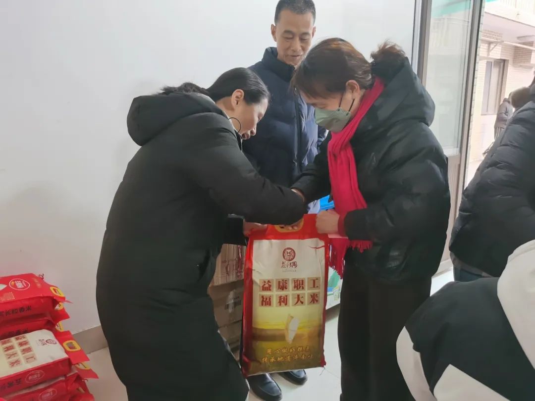 新春好禮·情暖冬陽(yáng)