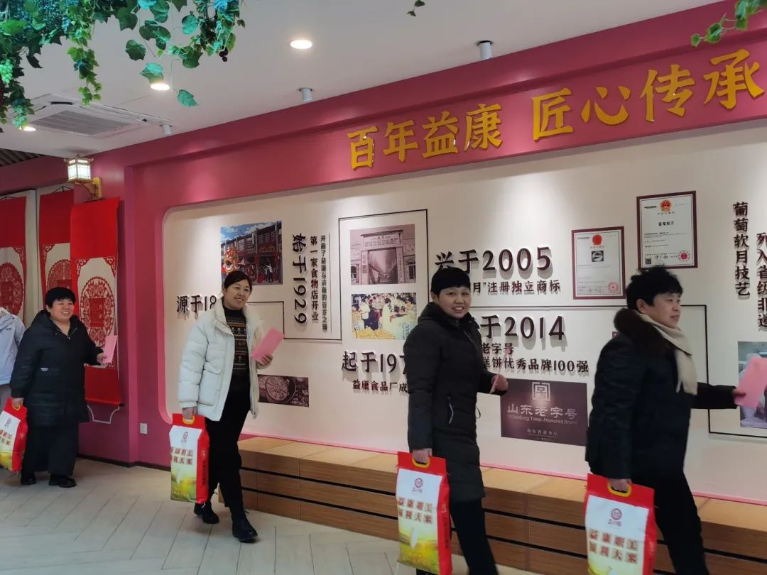 雙向奔赴·感恩同行