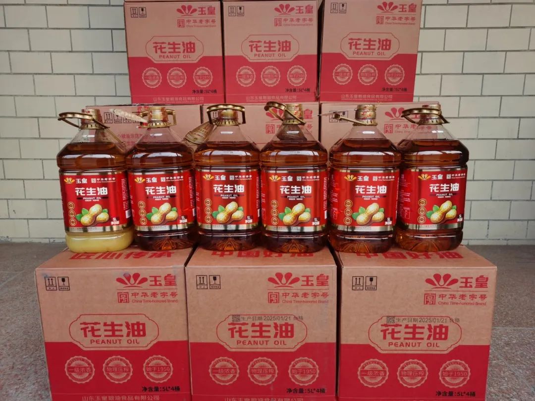 年味漸濃·情更濃