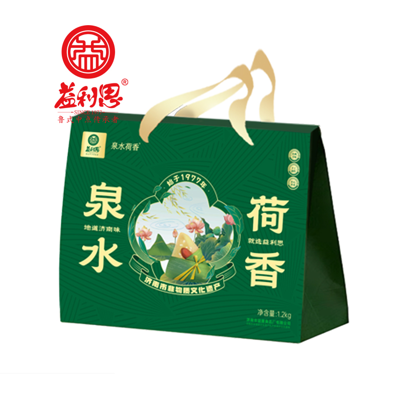 泉水荷香牌粽子禮盒