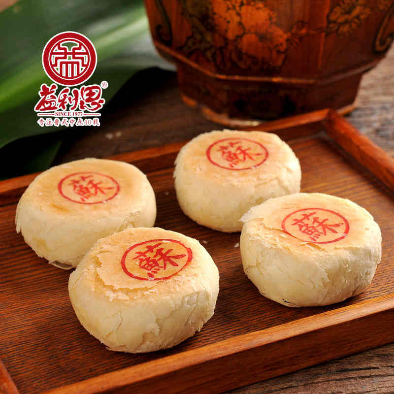 益利思蘇式黑麻月餅 益利思蘇式黑麻月餅