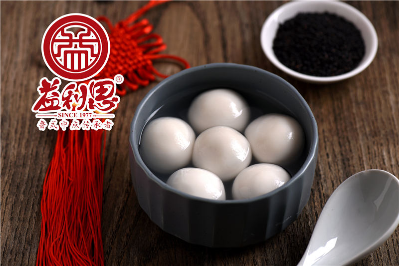 益利思手工元宵.jpg 益利思手工元宵.jpg