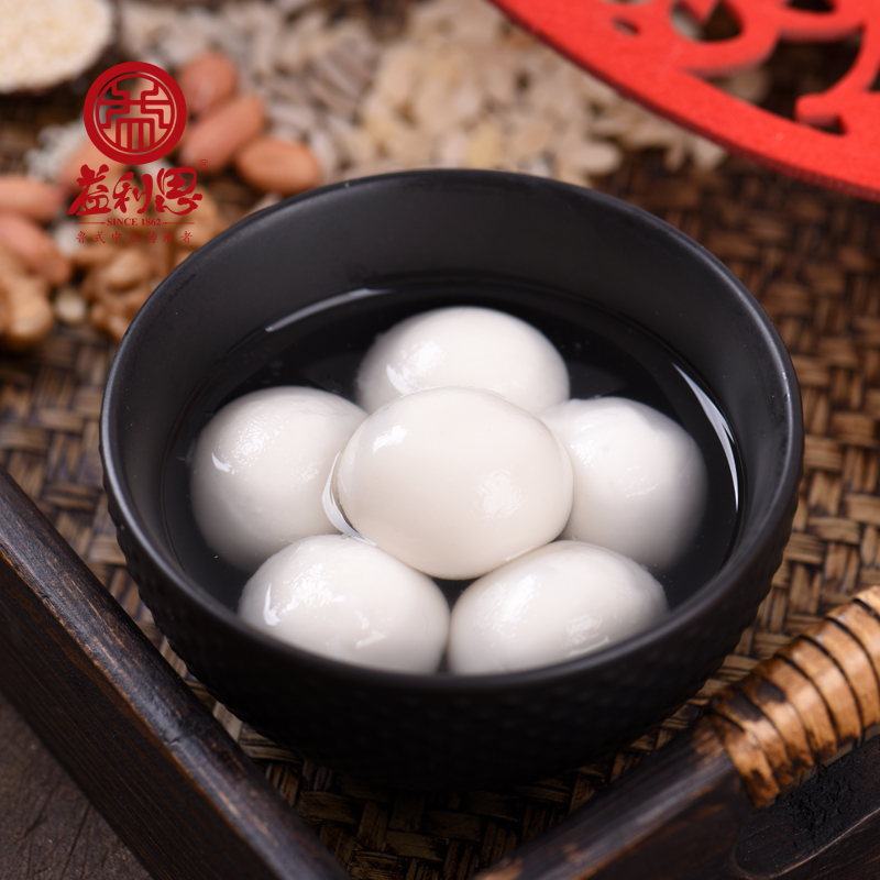 益利思伍仁湯圓 益利思伍仁湯圓