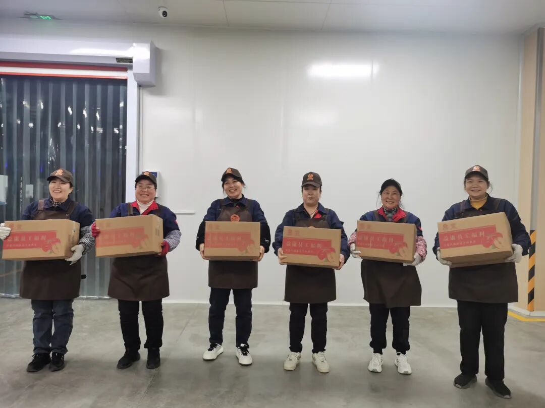 暖心福利，凝聚前行力量