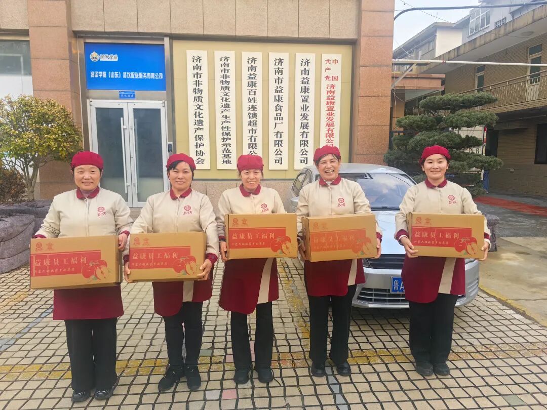 暖心福利，凝聚前行力量