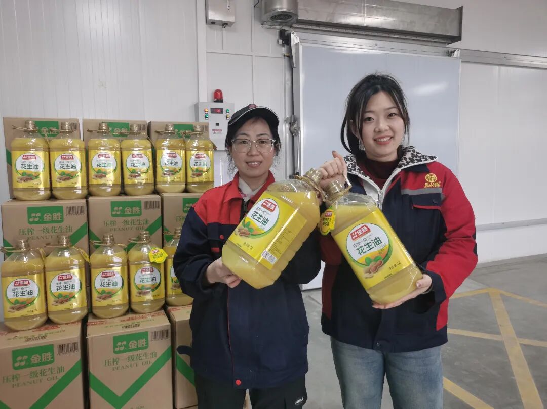 益康益利思年貨發(fā)放現場