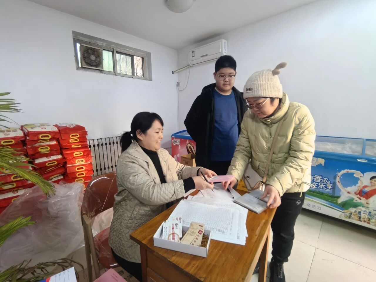 溫暖新春 &nbsp; 情系退休職工