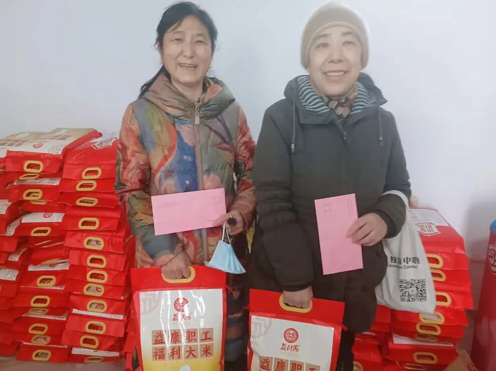 溫暖新春 &nbsp; 情系退休職工