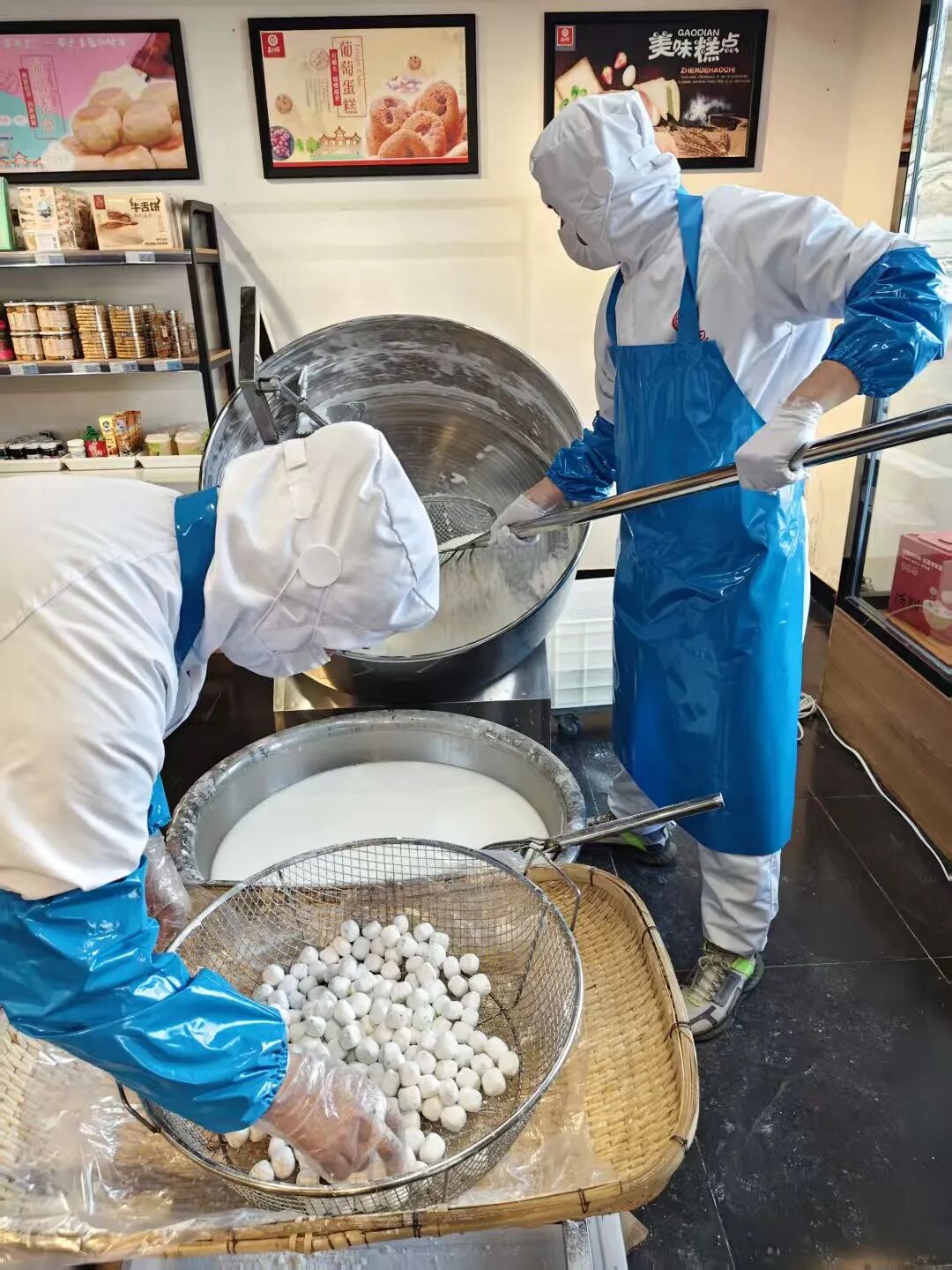 【新品】益利思傳統(tǒng)黑芝麻元宵