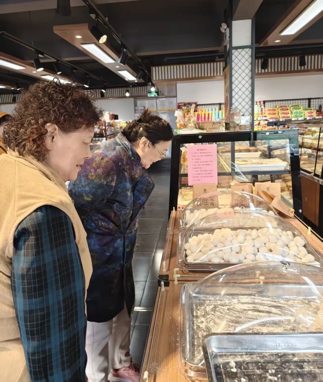 【新品】益利思傳統(tǒng)伍仁元宵